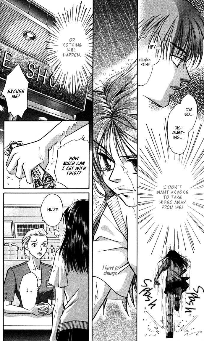 Koi ni Ochita Oujisama Chapter 3 page 25 - Chapter 3 : Busu (The Ugly One)