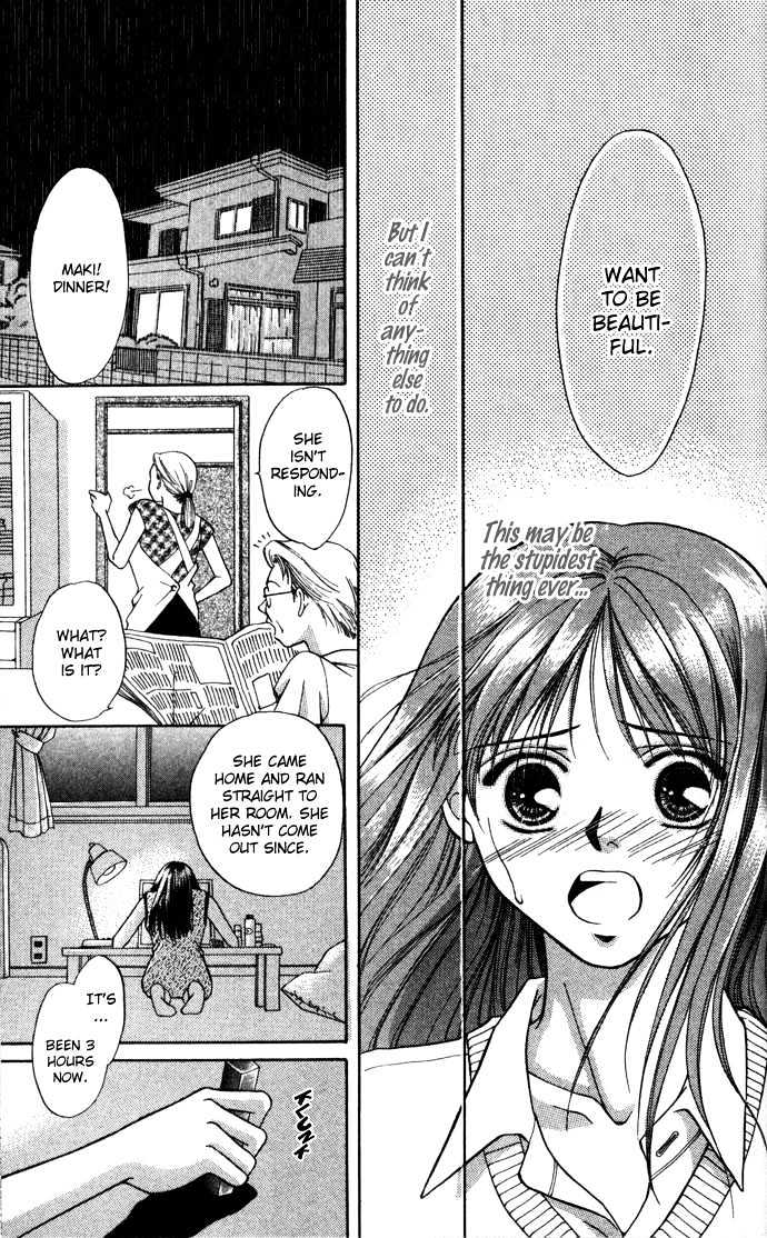 Koi ni Ochita Oujisama Chapter 3 page 26 - Chapter 3 : Busu (The Ugly One)