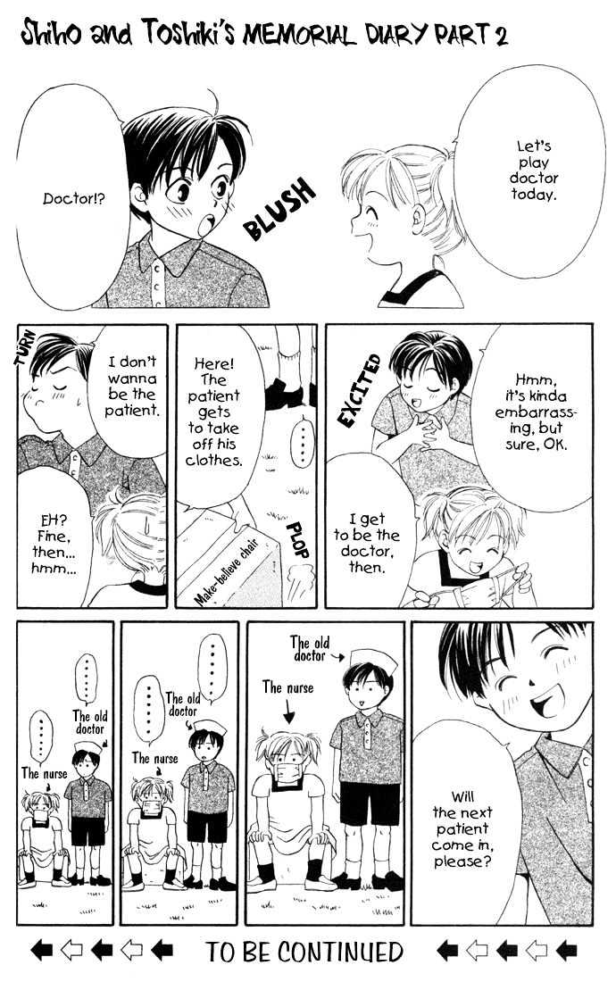 Koi ni Ochita Oujisama Chapter 3 page 3 - Chapter 3 : Busu (The Ugly One)