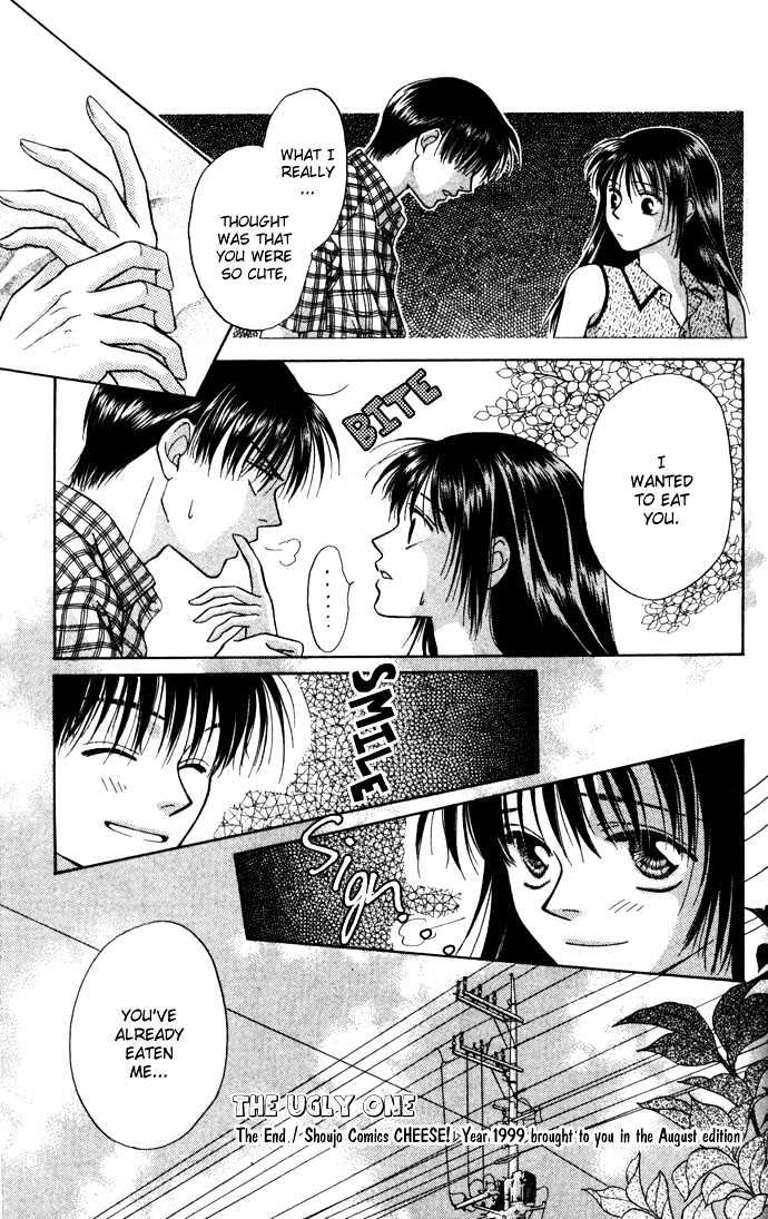 Koi ni Ochita Oujisama Chapter 3 page 33 - Chapter 3 : Busu (The Ugly One)