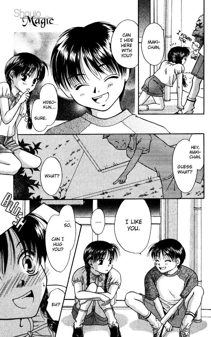 Koi ni Ochita Oujisama Chapter 3 page 6 - Chapter 3 : Busu (The Ugly One)