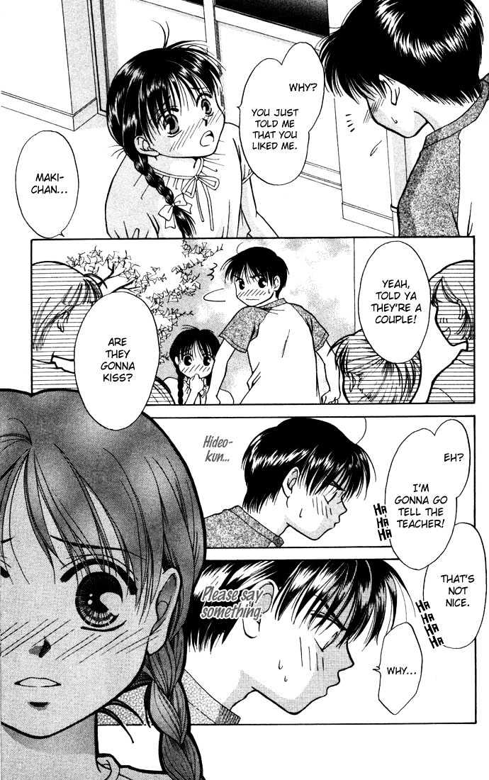 Koi ni Ochita Oujisama Chapter 3 page 8 - Chapter 3 : Busu (The Ugly One)