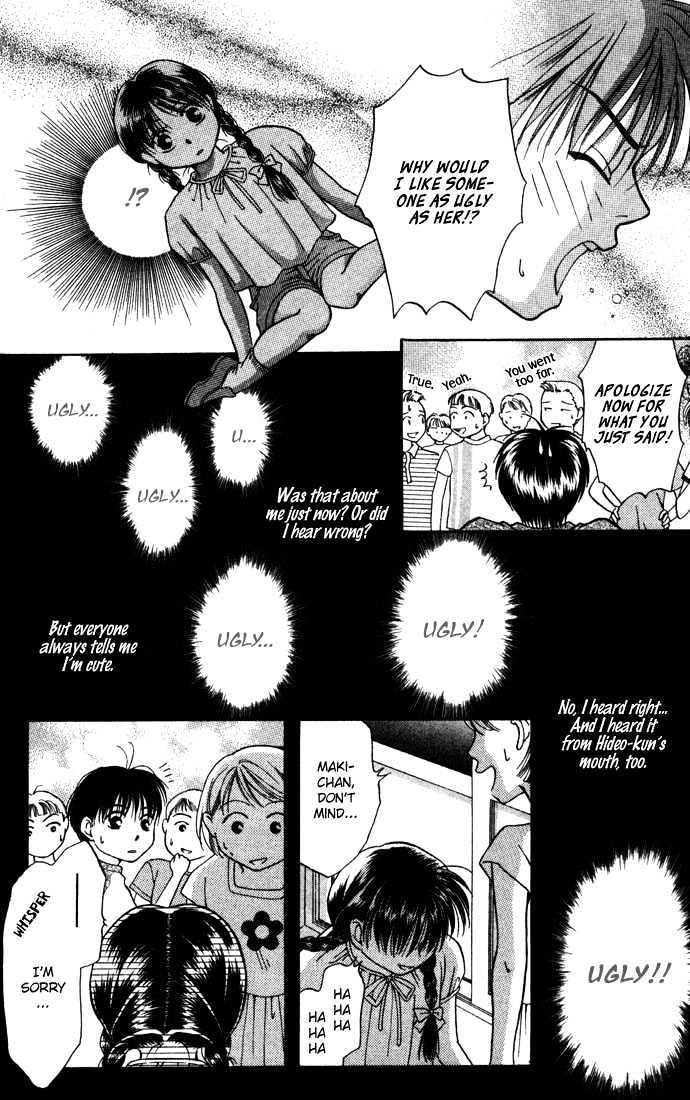 Koi ni Ochita Oujisama Chapter 3 page 9 - Chapter 3 : Busu (The Ugly One)