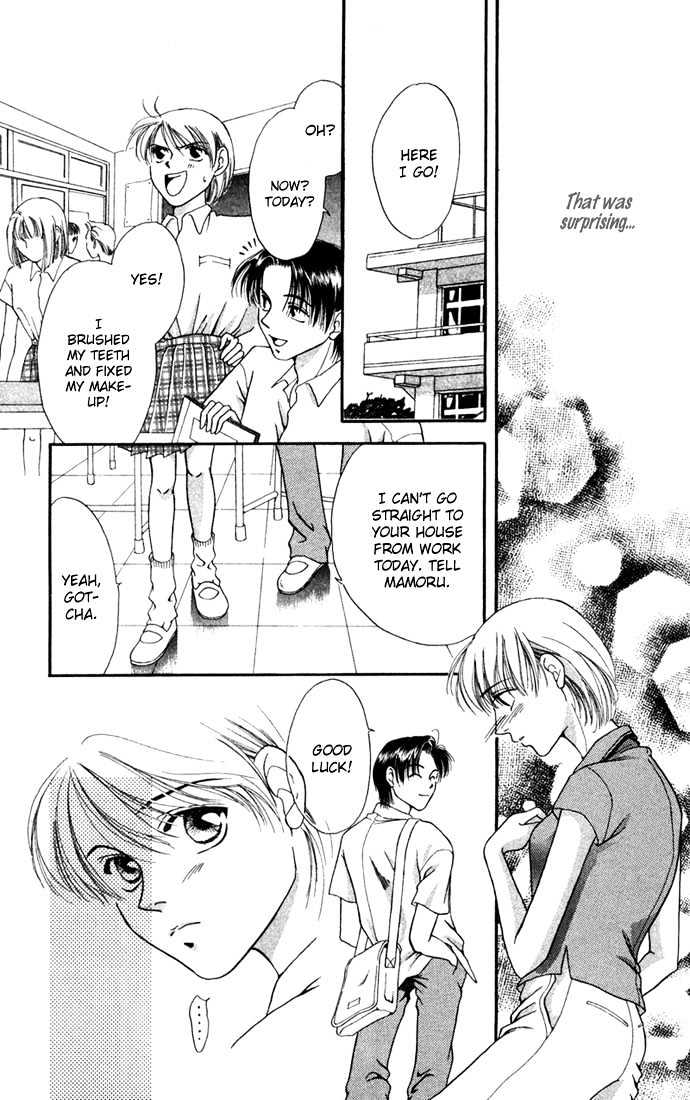 Koi ni Ochita Oujisama Chapter 4 page 15 - Chapter 4 : Iroha ni Hoheto
