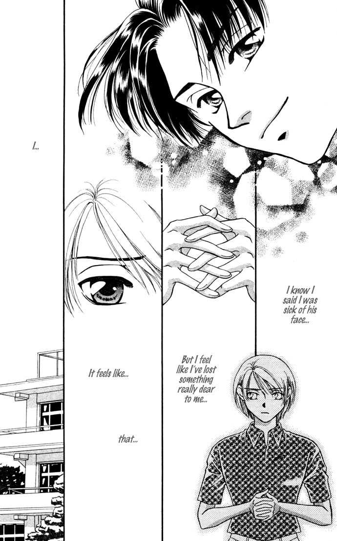 Koi ni Ochita Oujisama Chapter 4 page 23 - Chapter 4 : Iroha ni Hoheto