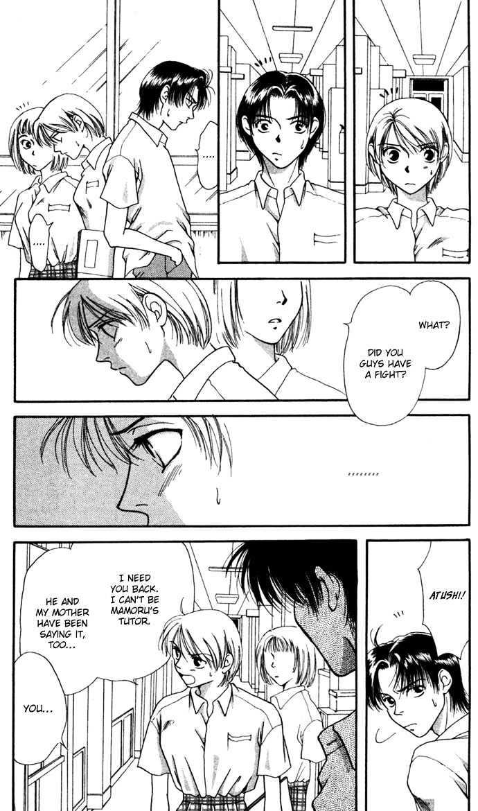 Koi ni Ochita Oujisama Chapter 4 page 24 - Chapter 4 : Iroha ni Hoheto