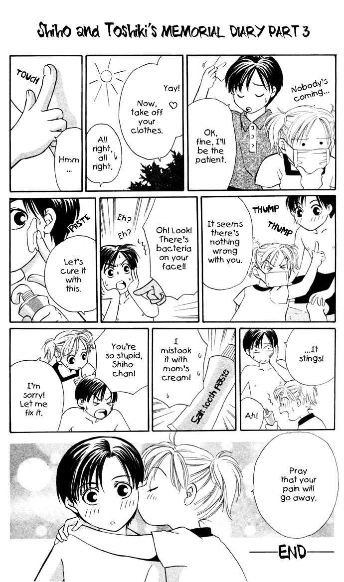 Koi ni Ochita Oujisama Chapter 4 page 3 - Chapter 4 : Iroha ni Hoheto