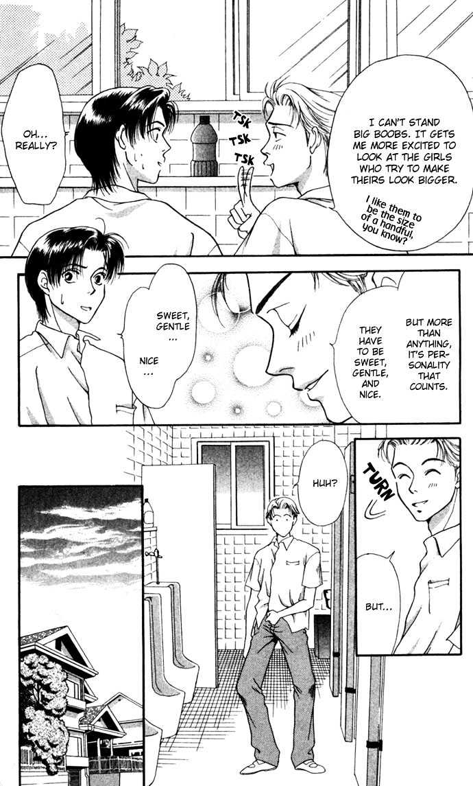 Koi ni Ochita Oujisama Chapter 4 page 8 - Chapter 4 : Iroha ni Hoheto