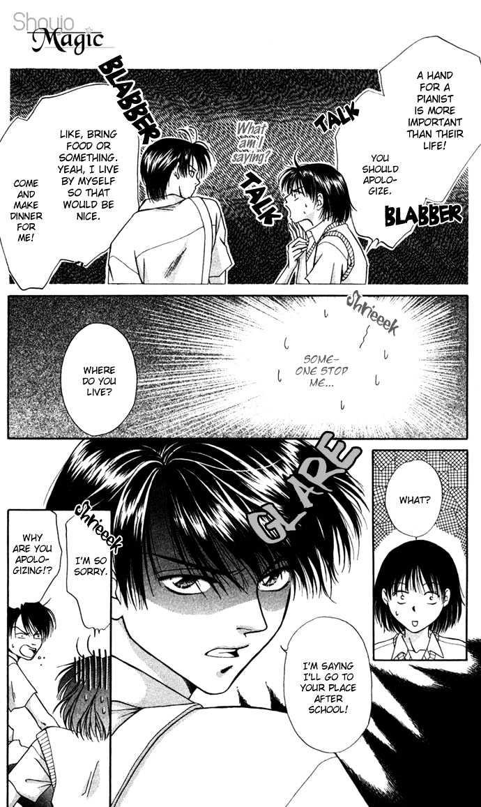 Koi ni Ochita Oujisama Chapter 5 page 10 - Chapter 5 : Pizzicato