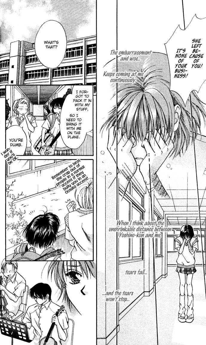 Koi ni Ochita Oujisama Chapter 5 page 26 - Chapter 5 : Pizzicato