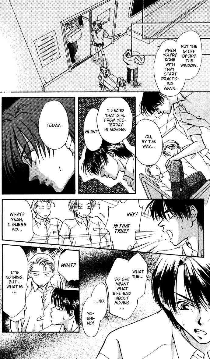 Koi ni Ochita Oujisama Chapter 5 page 28 - Chapter 5 : Pizzicato