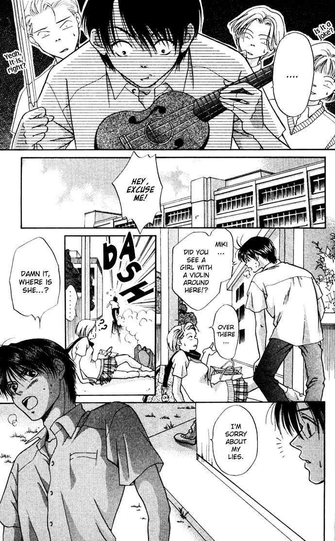 Koi ni Ochita Oujisama Chapter 5 page 29 - Chapter 5 : Pizzicato