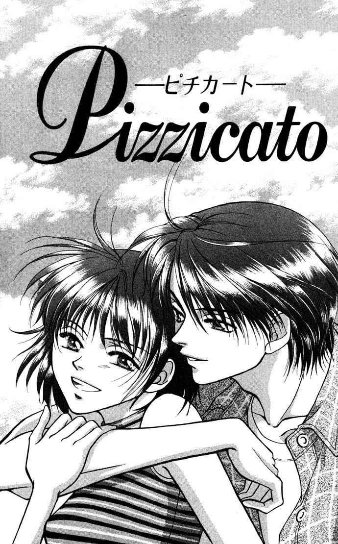 Koi ni Ochita Oujisama Chapter 5 page 3 - Chapter 5 : Pizzicato