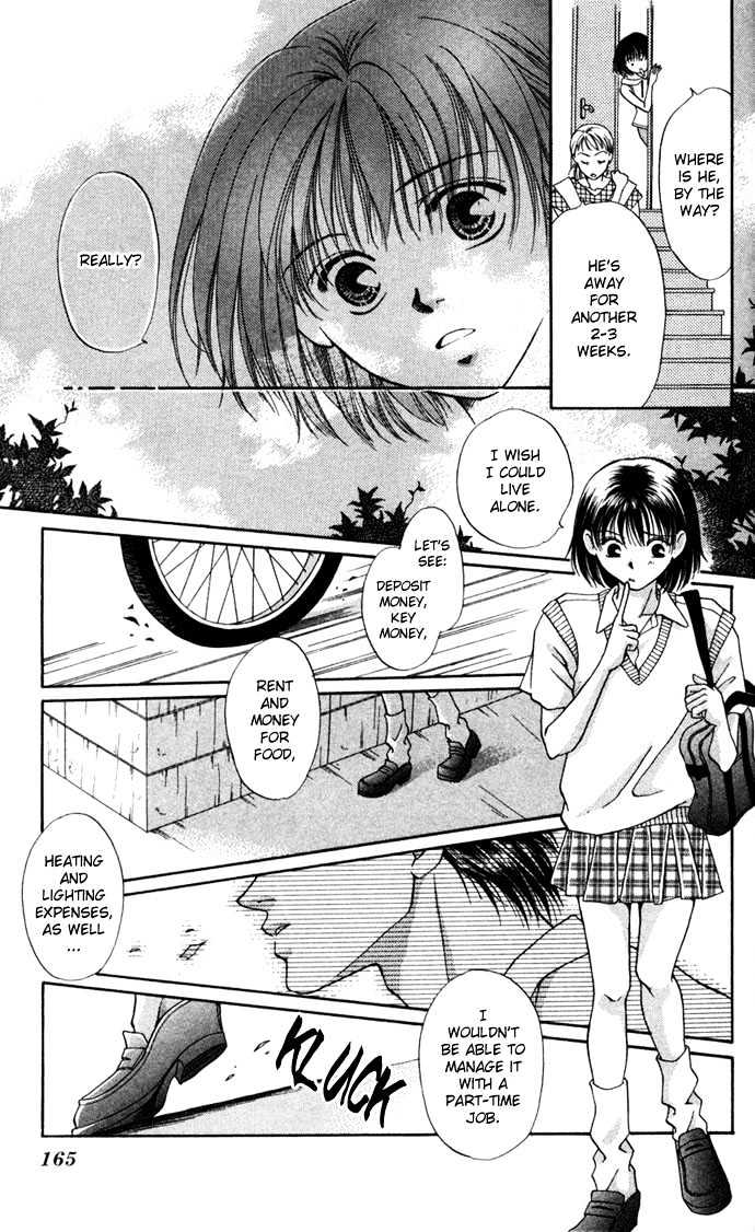 Koi ni Ochita Oujisama Chapter 5 page 7 - Chapter 5 : Pizzicato