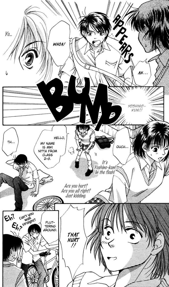 Koi ni Ochita Oujisama Chapter 5 page 8 - Chapter 5 : Pizzicato