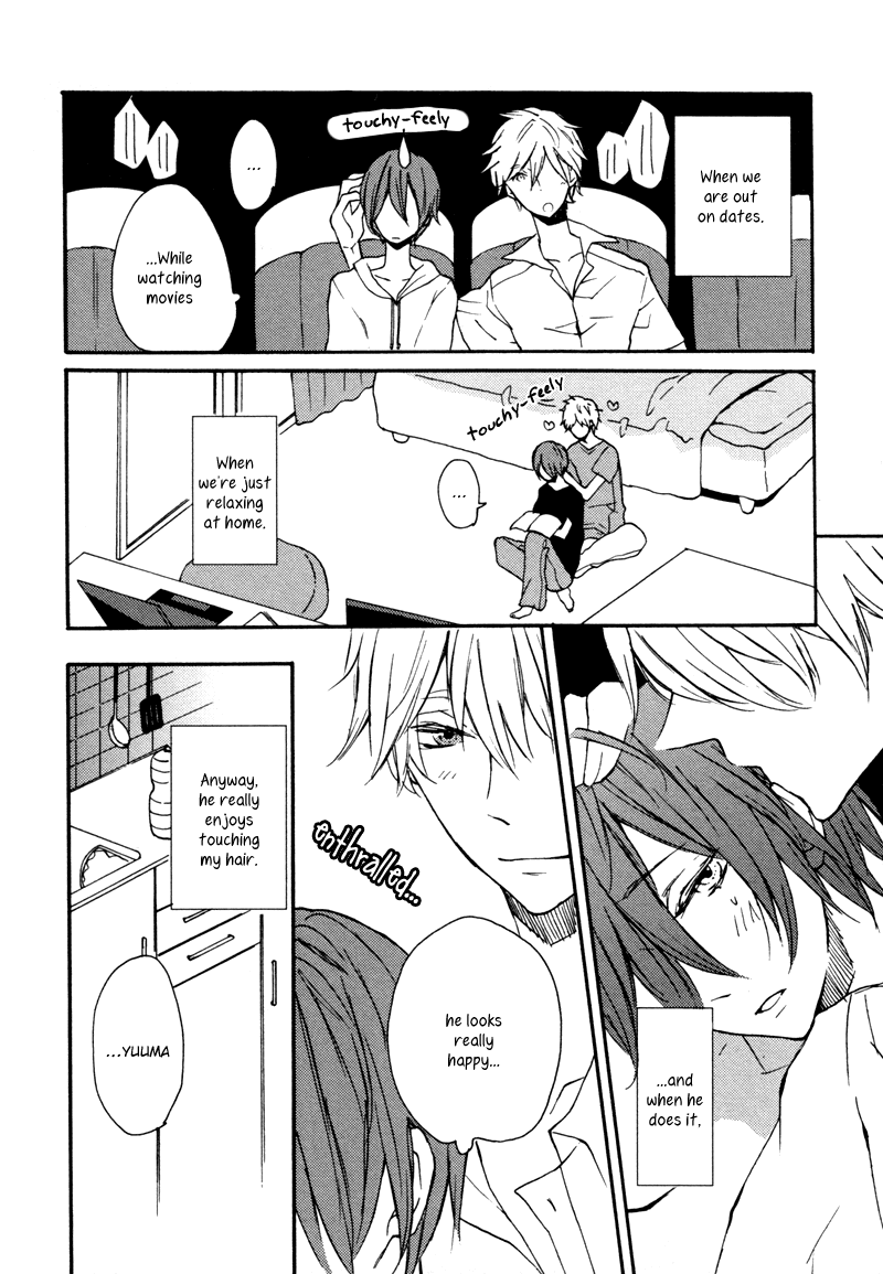 Koi ni Ochite Kudasai Chapter 4 page 11 - Chapter 4: Karamaru Kokoro