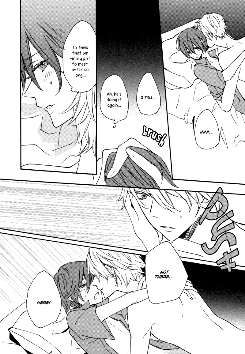 Koi ni Ochite Kudasai Chapter 4 page 17 - Chapter 4: Karamaru Kokoro