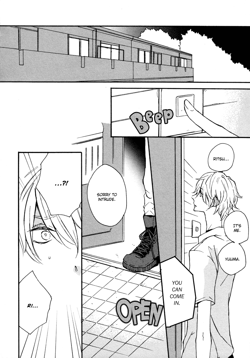 Koi ni Ochite Kudasai Chapter 4 page 23 - Chapter 4: Karamaru Kokoro