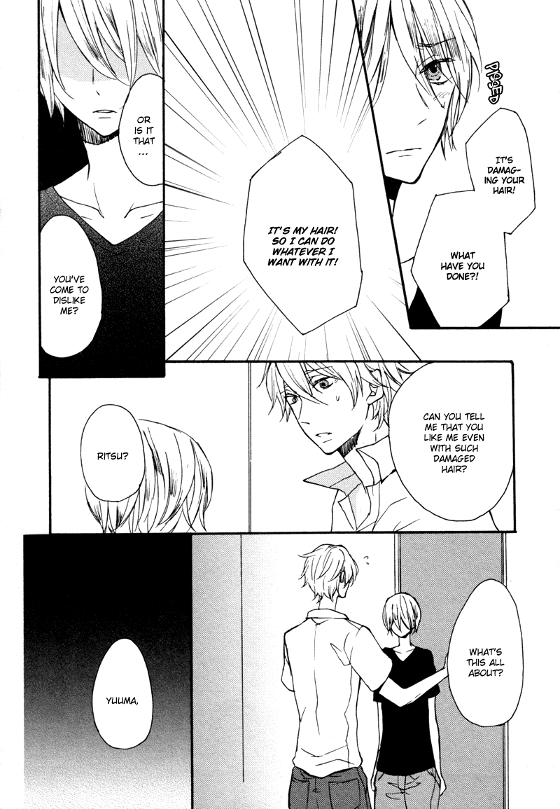 Koi ni Ochite Kudasai Chapter 4 page 25 - Chapter 4: Karamaru Kokoro