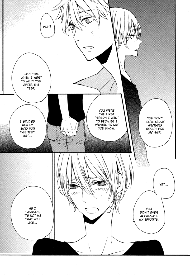 Koi ni Ochite Kudasai Chapter 4 page 26 - Chapter 4: Karamaru Kokoro