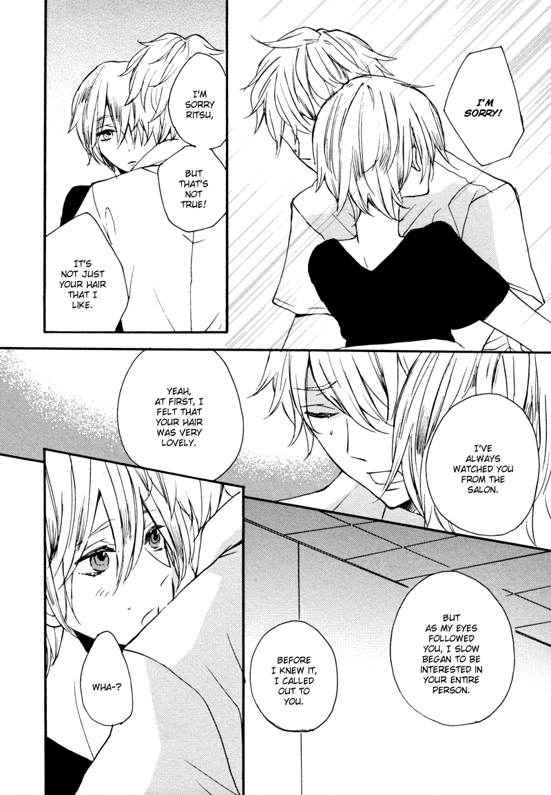 Koi ni Ochite Kudasai Chapter 4 page 27 - Chapter 4: Karamaru Kokoro