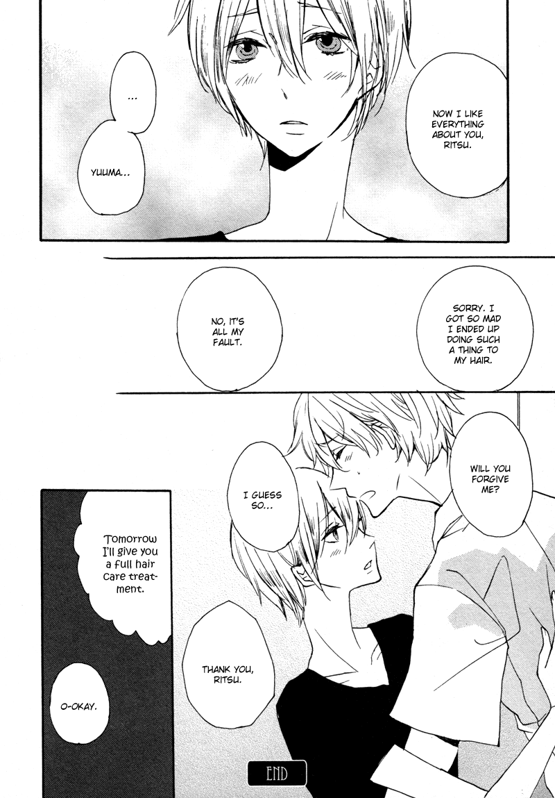 Koi ni Ochite Kudasai Chapter 4 page 29 - Chapter 4: Karamaru Kokoro