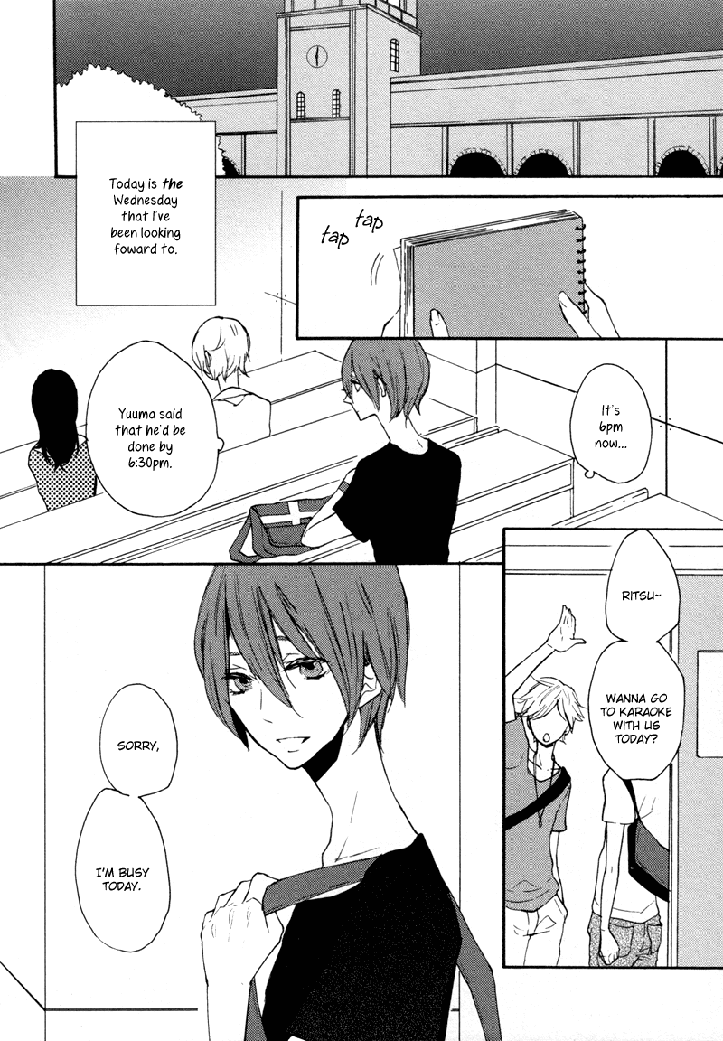 Koi ni Ochite Kudasai Chapter 4 page 3 - Chapter 4: Karamaru Kokoro