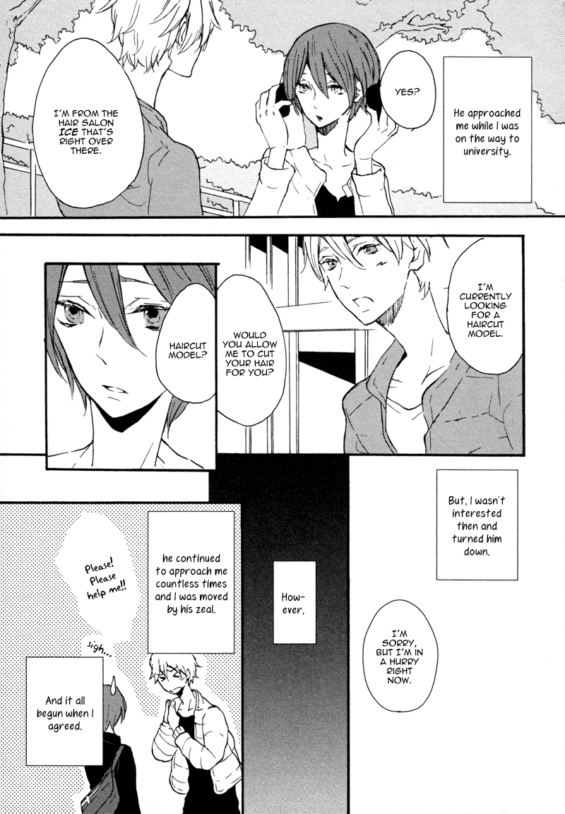 Koi ni Ochite Kudasai Chapter 4 page 8 - Chapter 4: Karamaru Kokoro