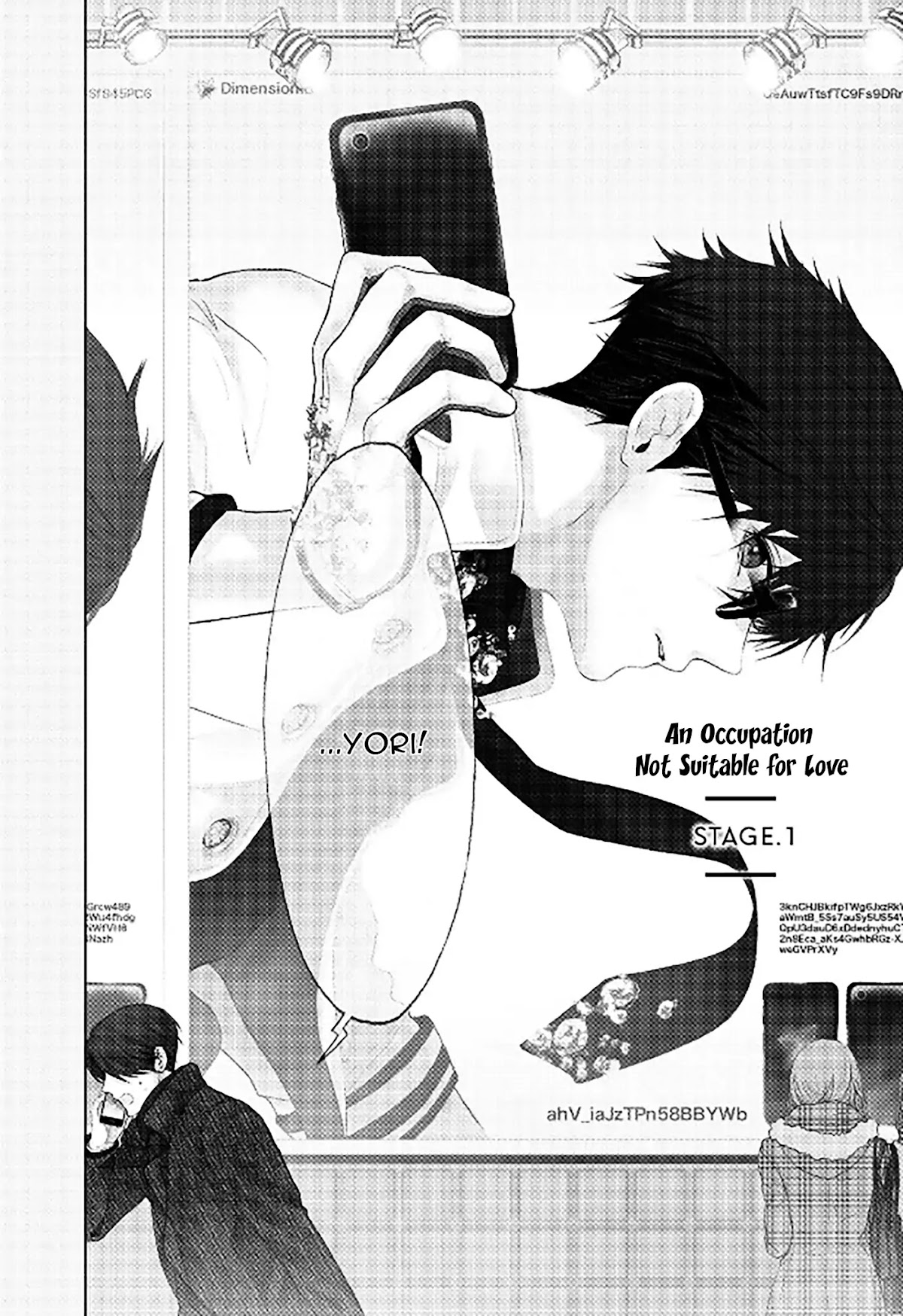 Koi ni wa Mukanai Shokugyou Chapter 1 page 11 - Chapter 1