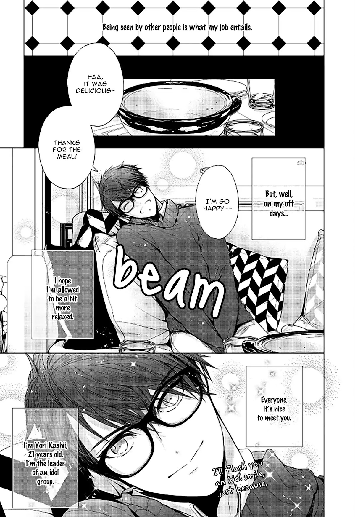 Koi ni wa Mukanai Shokugyou Chapter 1 page 12 - Chapter 1