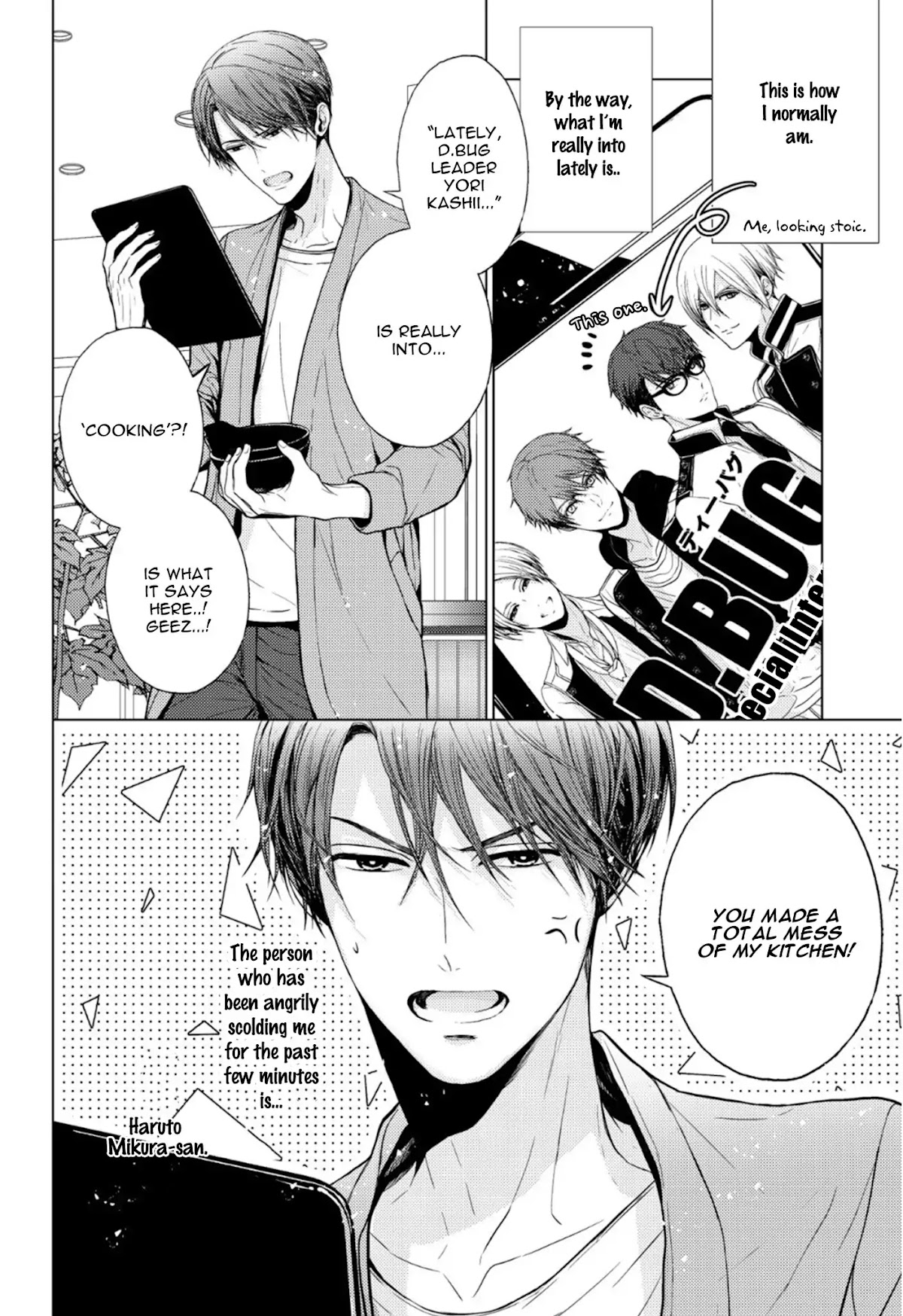 Koi ni wa Mukanai Shokugyou Chapter 1 page 13 - Chapter 1