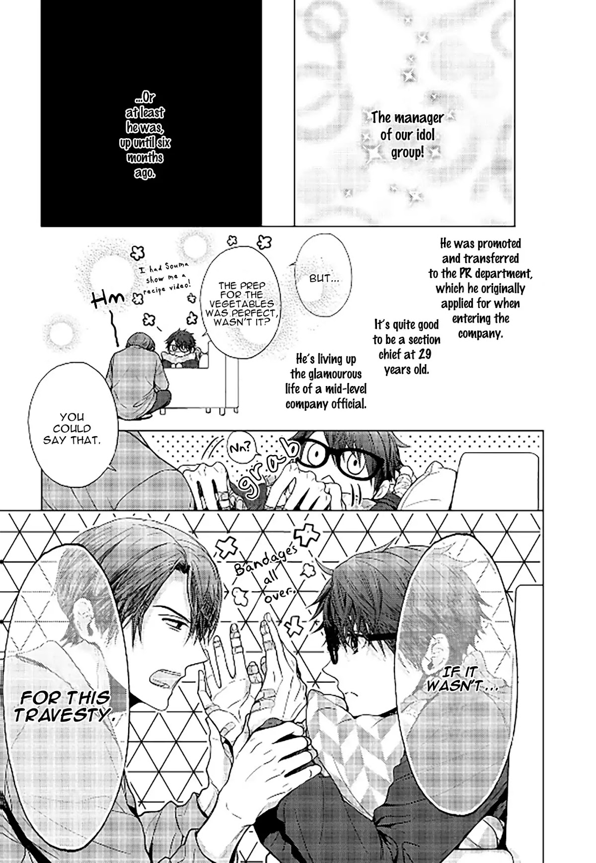 Koi ni wa Mukanai Shokugyou Chapter 1 page 14 - Chapter 1