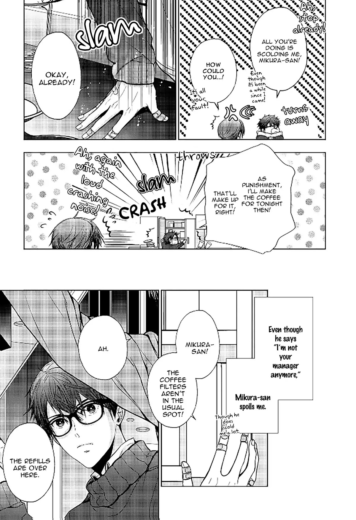 Koi ni wa Mukanai Shokugyou Chapter 1 page 16 - Chapter 1