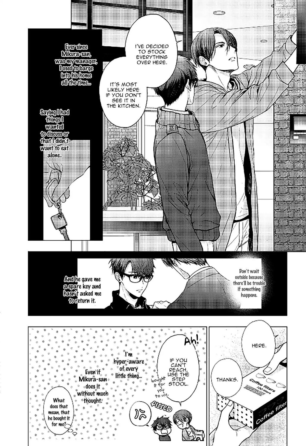 Koi ni wa Mukanai Shokugyou Chapter 1 page 17 - Chapter 1