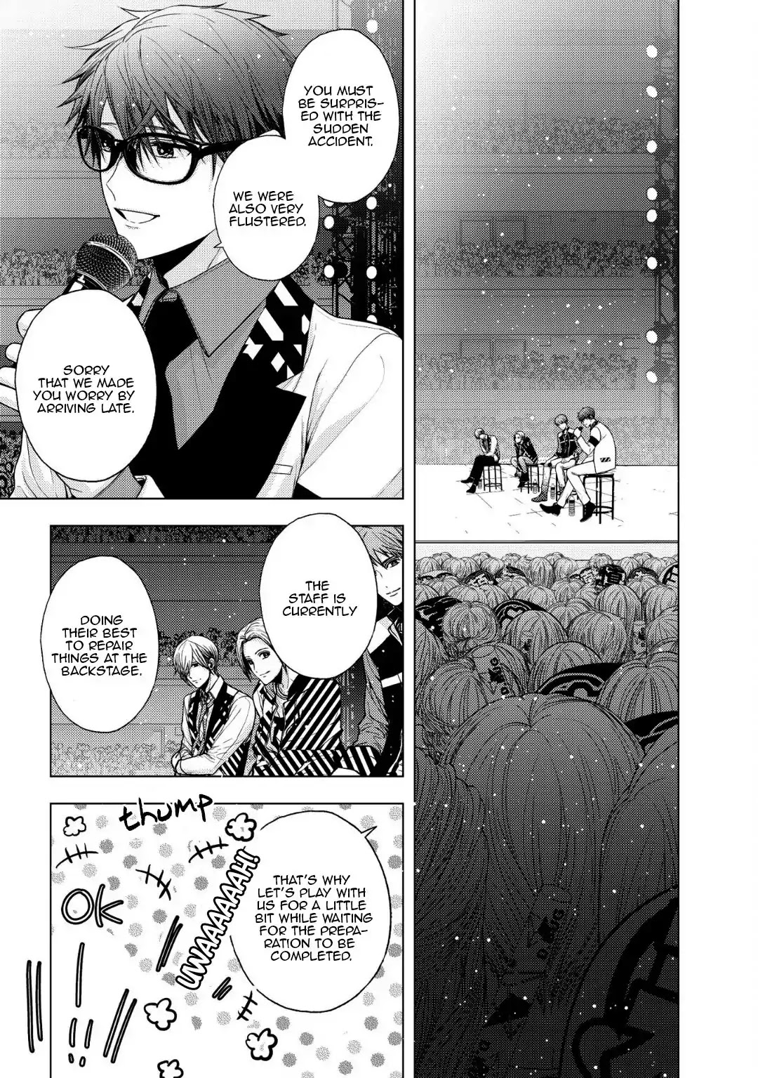 Koi ni wa Mukanai Shokugyou Chapter 10 page 5 - Chapter 10