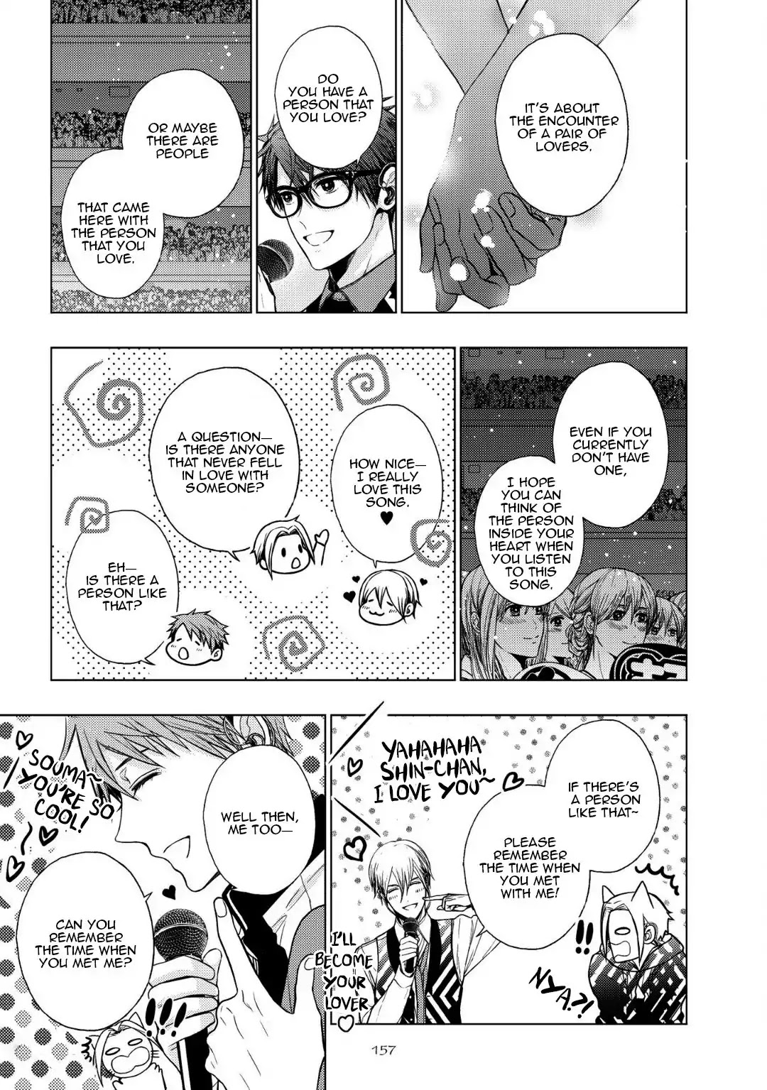 Koi ni wa Mukanai Shokugyou Chapter 10 page 7 - Chapter 10