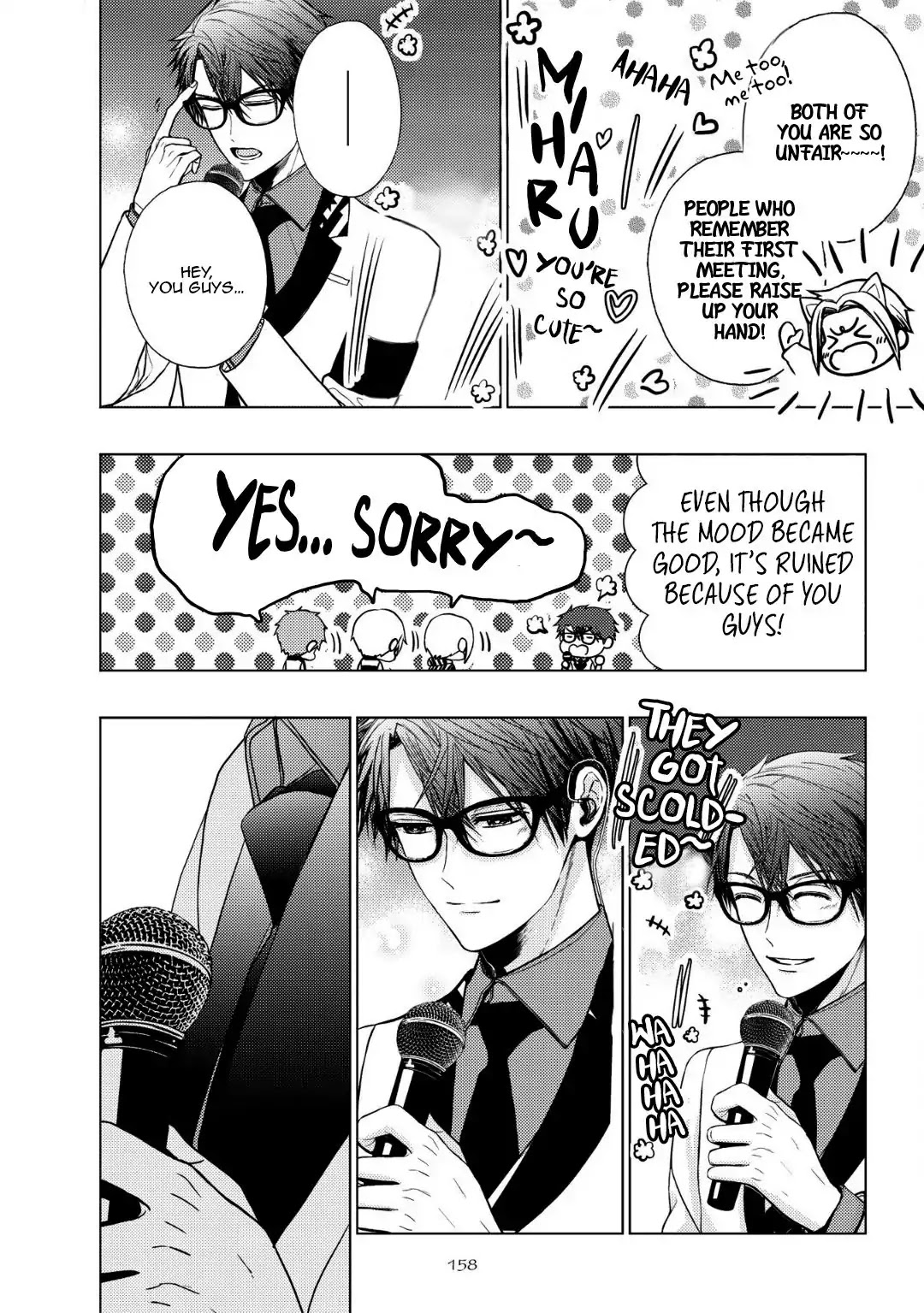 Koi ni wa Mukanai Shokugyou Chapter 10 page 8 - Chapter 10