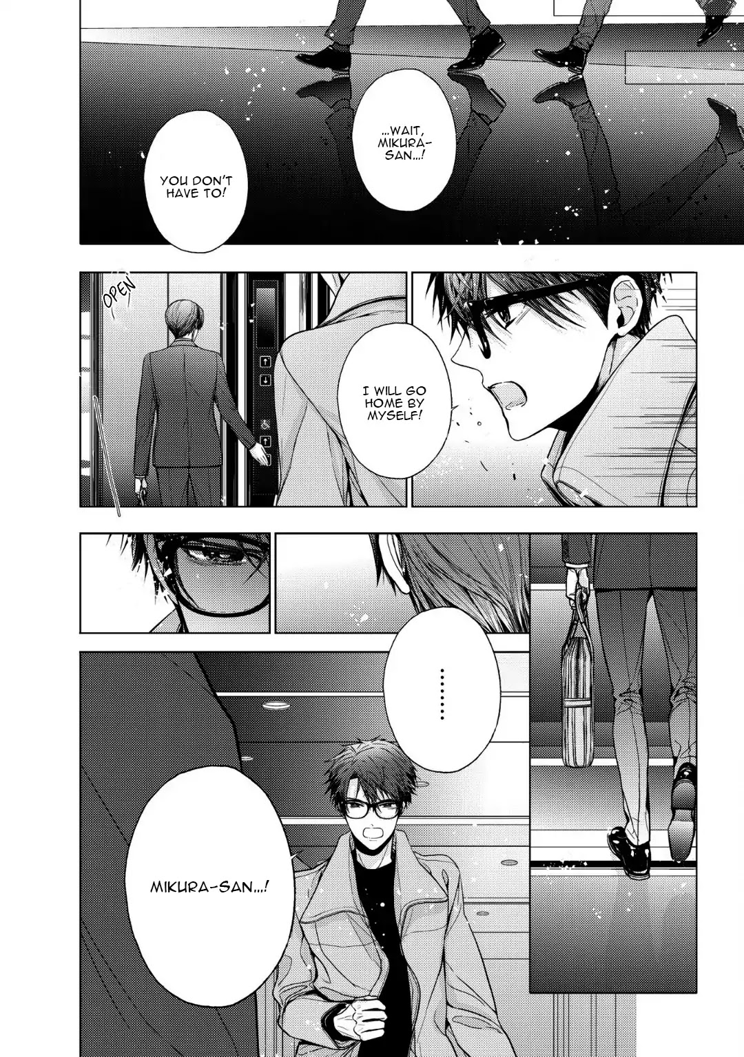 Koi ni wa Mukanai Shokugyou Chapter 11 page 10 - Chapter 11
