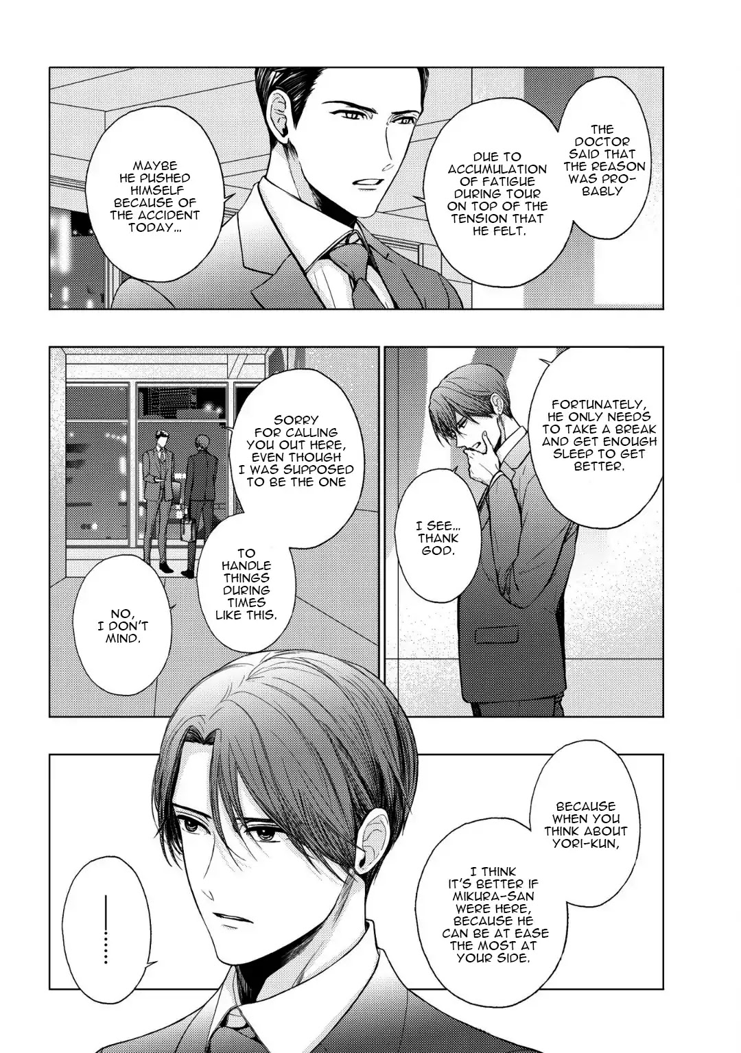 Koi ni wa Mukanai Shokugyou Chapter 11 page 5 - Chapter 11