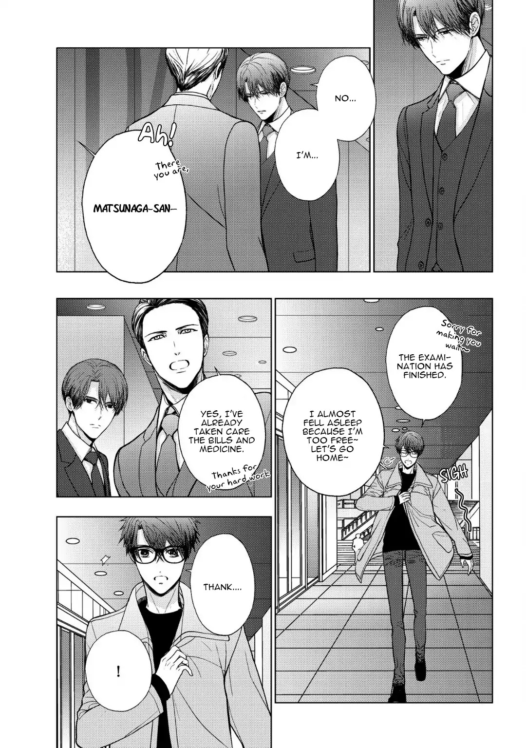 Koi ni wa Mukanai Shokugyou Chapter 11 page 6 - Chapter 11