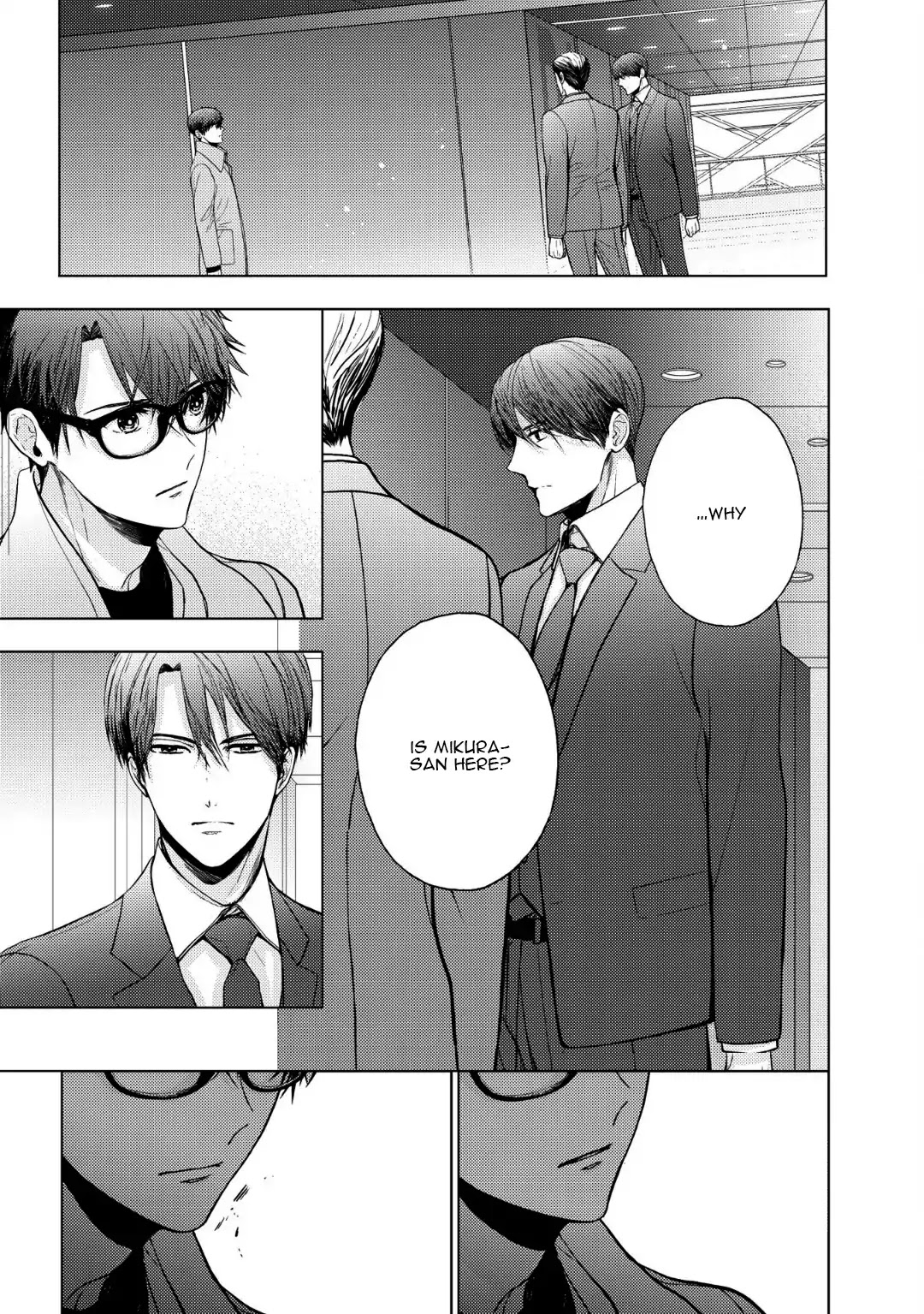 Koi ni wa Mukanai Shokugyou Chapter 11 page 7 - Chapter 11