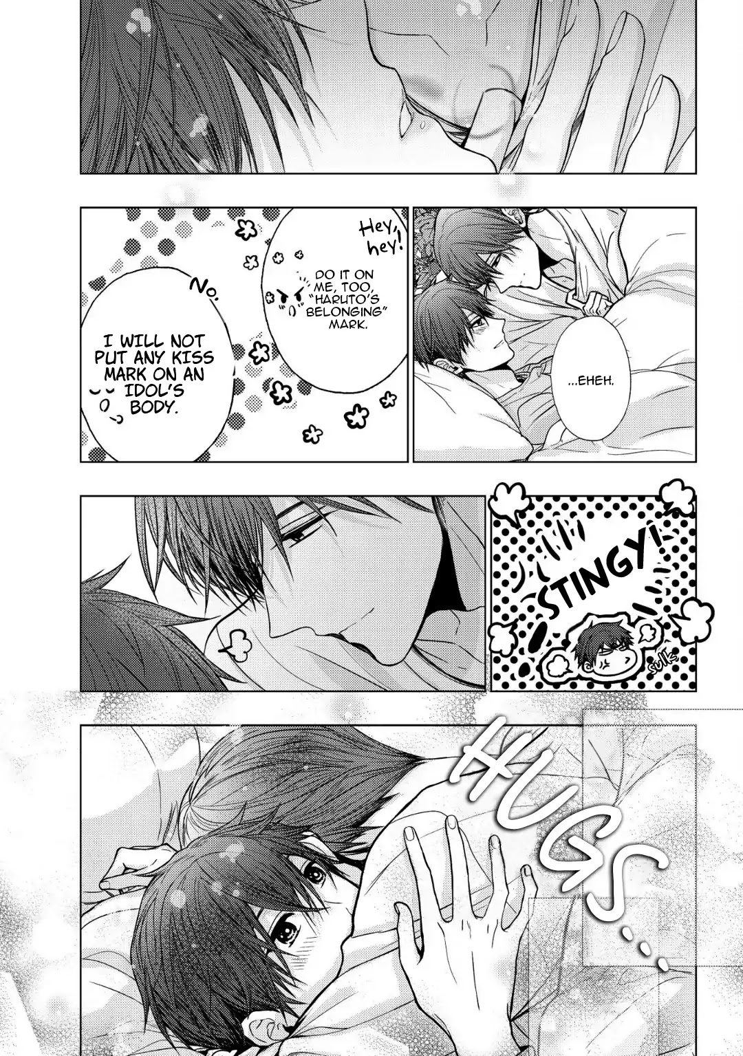 Koi ni wa Mukanai Shokugyou Chapter 12 page 12 - Chapter 12