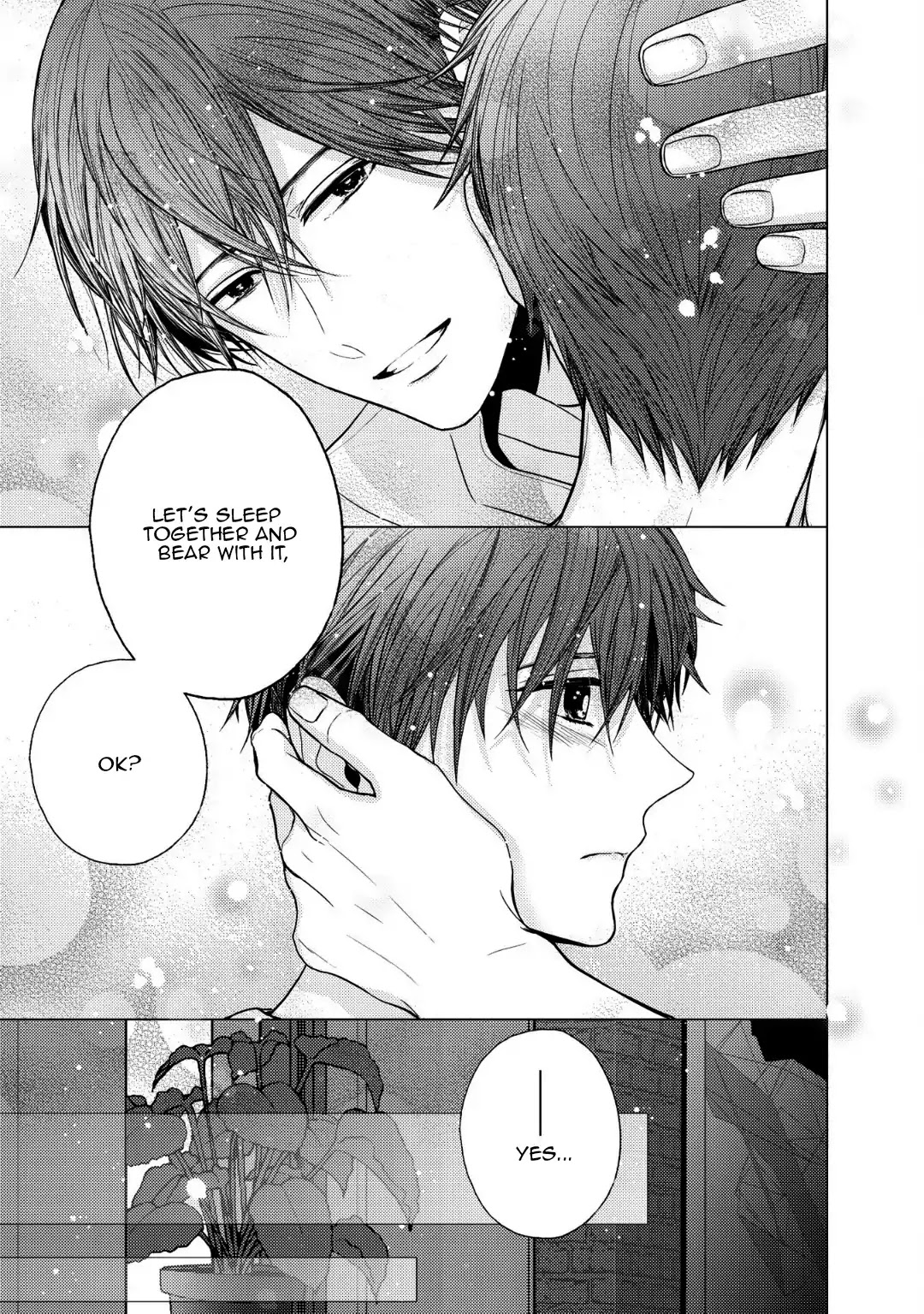 Koi ni wa Mukanai Shokugyou Chapter 12 page 7 - Chapter 12