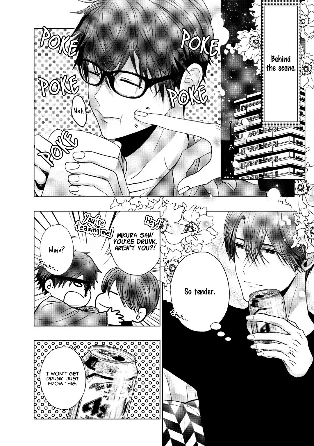 Koi ni wa Mukanai Shokugyou Chapter 13.5 page 4 - Vol.1 Extras