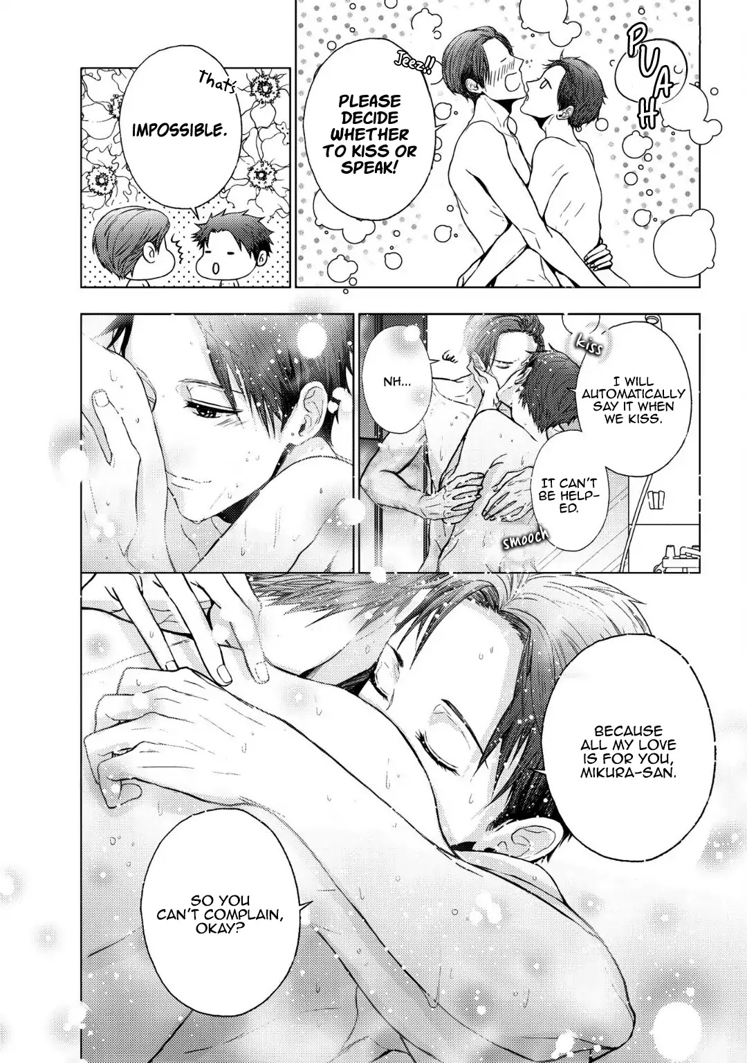 Koi ni wa Mukanai Shokugyou Chapter 13 page 14 - Chapter 13
