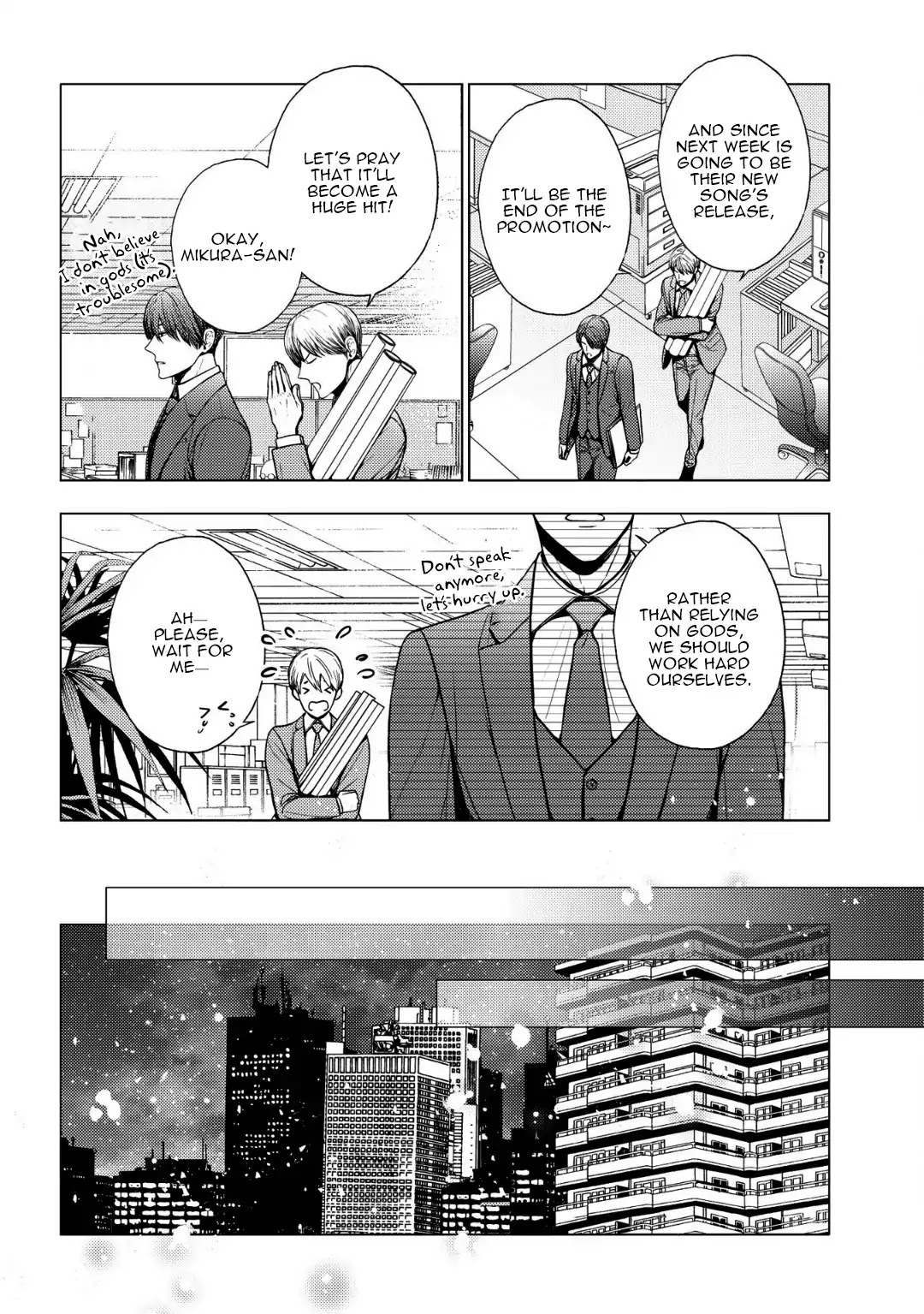 Koi ni wa Mukanai Shokugyou Chapter 13 page 17 - Chapter 13