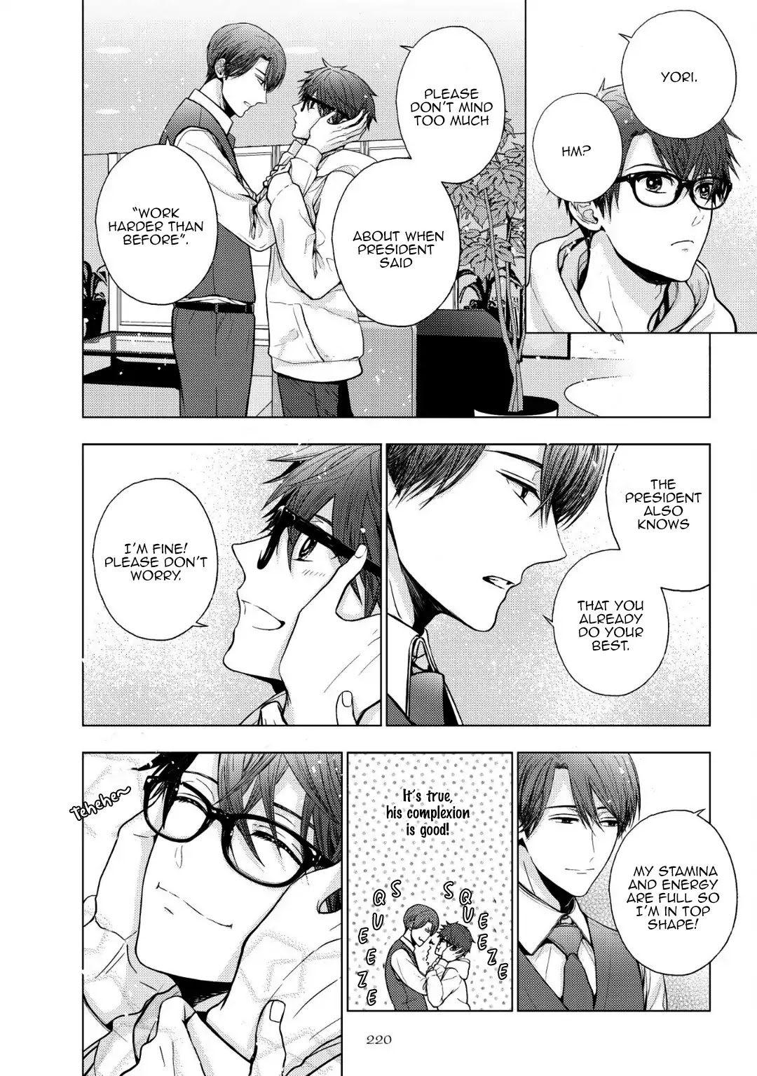Koi ni wa Mukanai Shokugyou Chapter 13 page 20 - Chapter 13