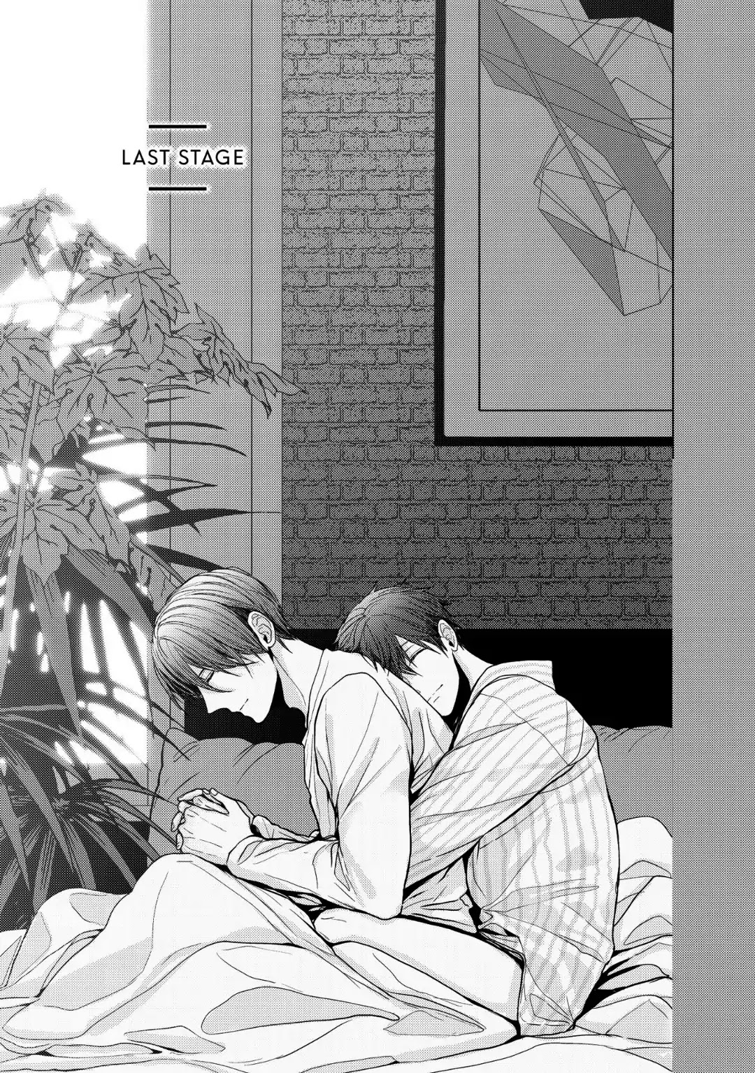 Koi ni wa Mukanai Shokugyou Chapter 13 page 3 - Chapter 13