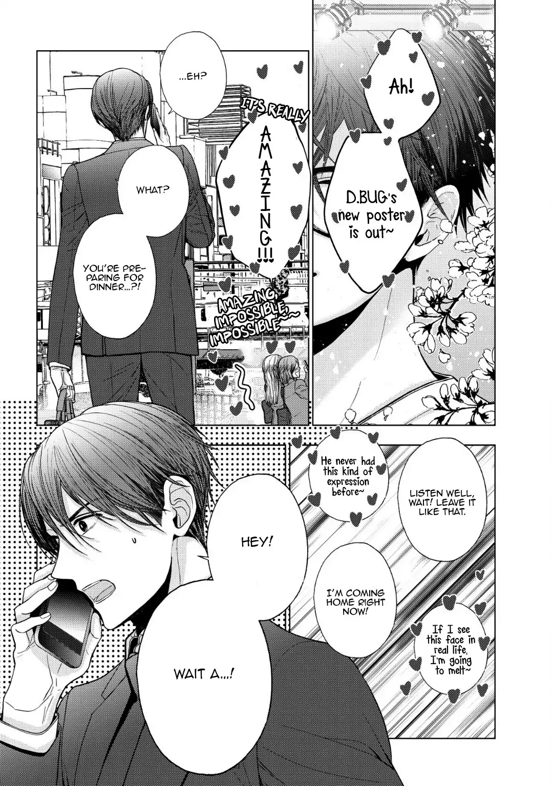 Koi ni wa Mukanai Shokugyou Chapter 13 page 31 - Chapter 13