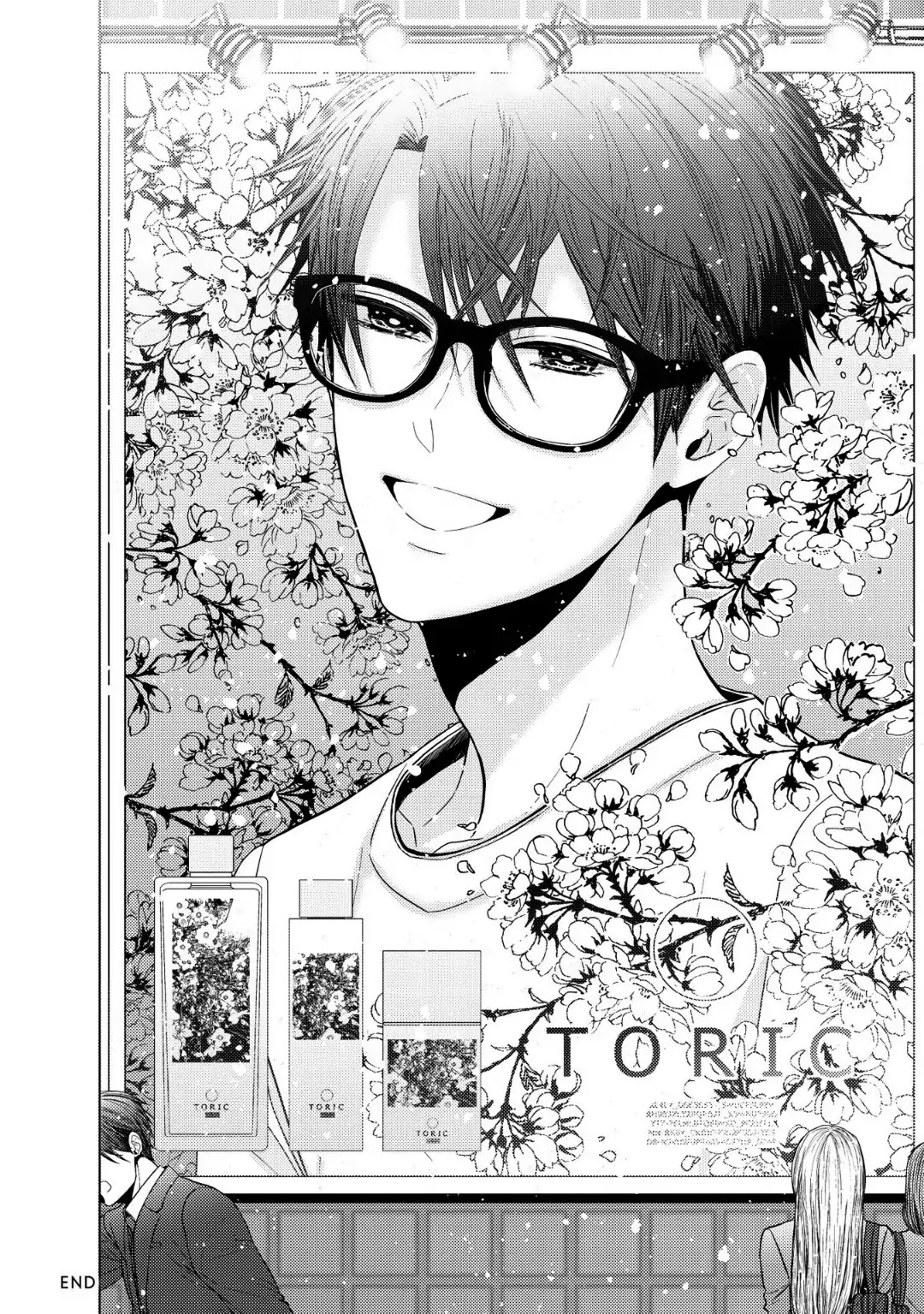 Koi ni wa Mukanai Shokugyou Chapter 13 page 32 - Chapter 13